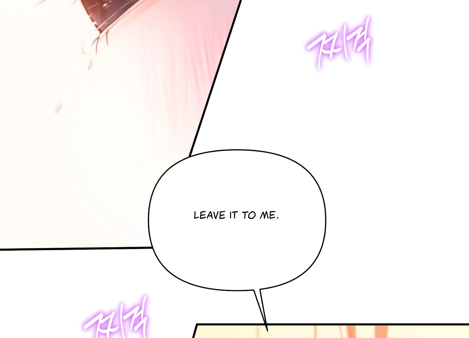 Fire in the Swamp Chapter 71 - page 98