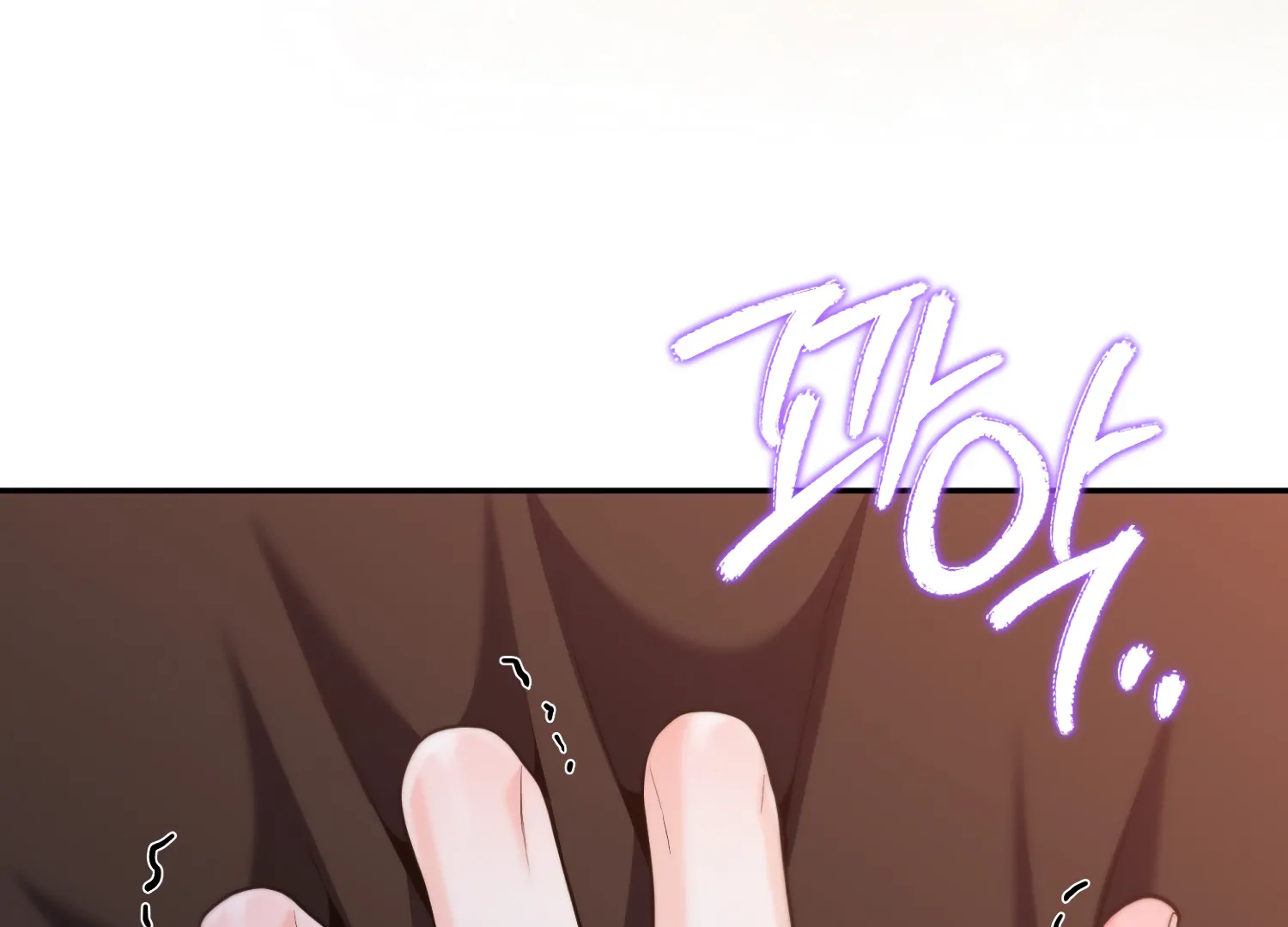Fire in the Swamp Chapter 72 - page 129