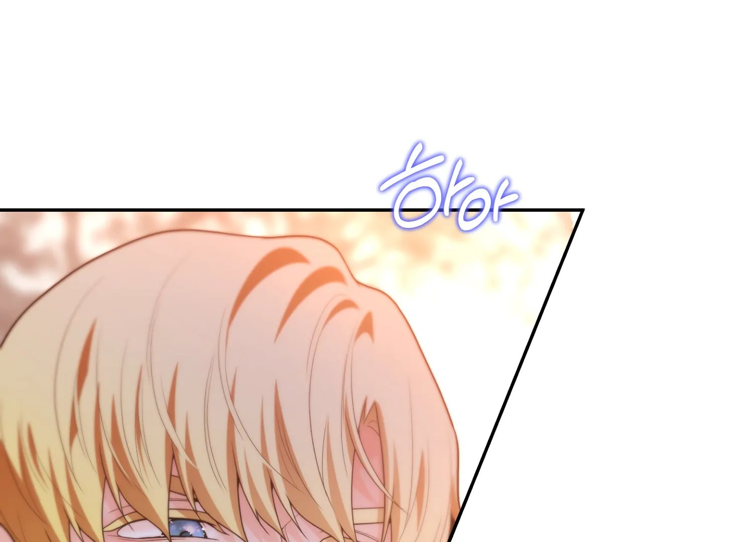 Fire in the Swamp Chapter 72 - page 132
