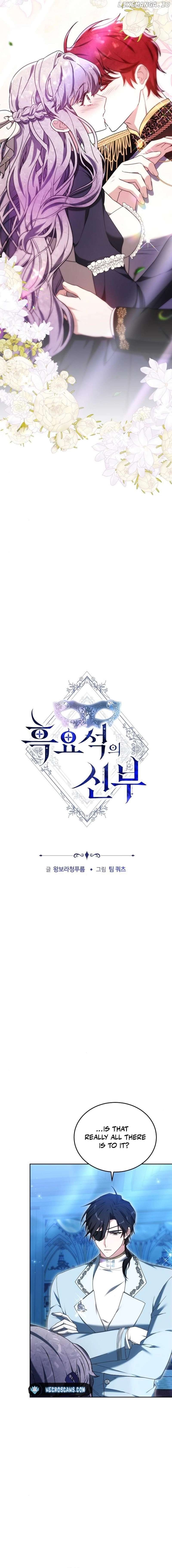 Obsidian Bride Chapter 88 - page 3