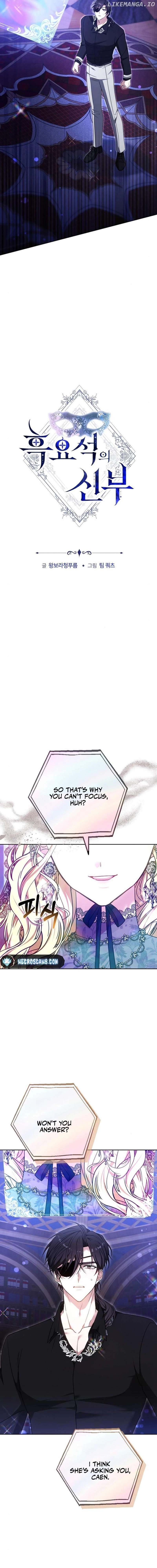 Obsidian Bride Chapter 89 - page 2