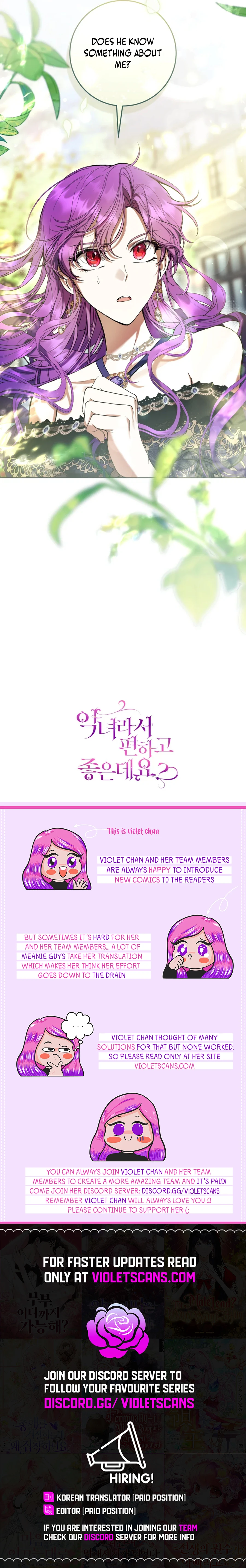 The Perks of Being a Villainess Chapter 79 - page 15