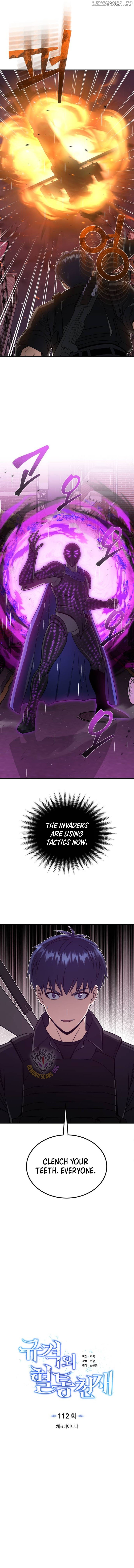 Genius of the Unique Lineage Chapter 112 - page 2