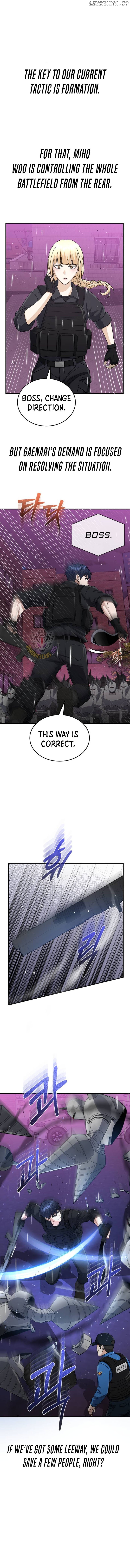 Genius of the Unique Lineage Chapter 112 - page 4