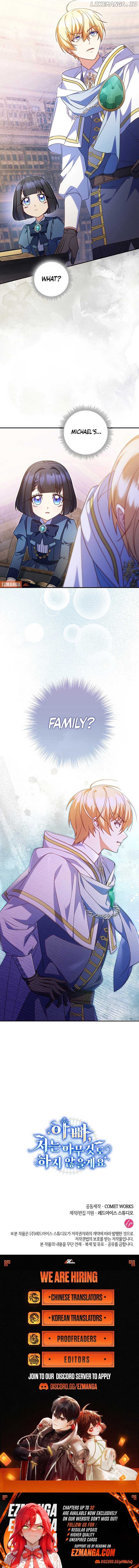 Father, I Won’T Do Anything Chapter 24 - page 13