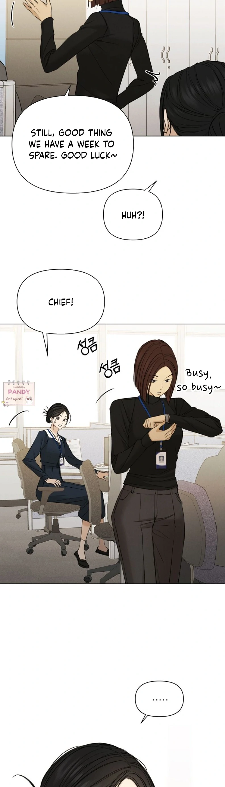 The Dawn to Come Chapter 68 - page 14