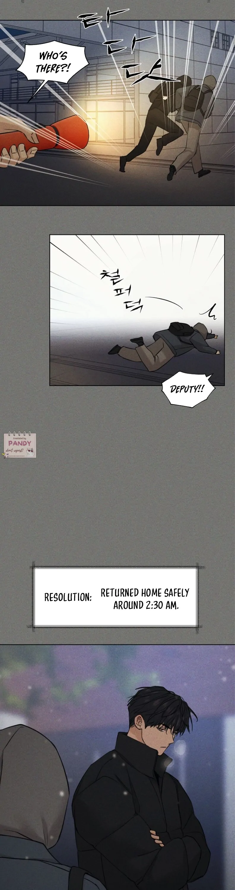 The Dawn to Come Chapter 68 - page 21