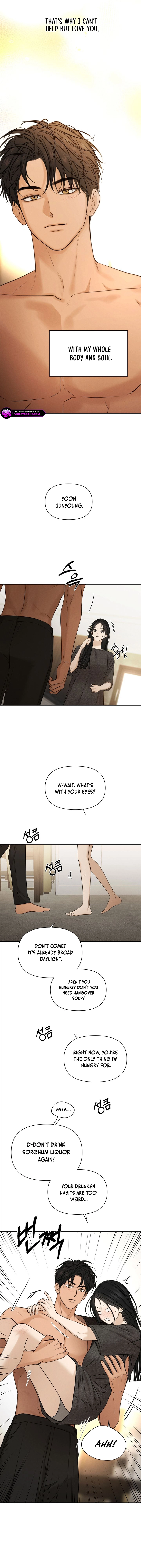 The Dawn to Come Chapter 69 - page 15