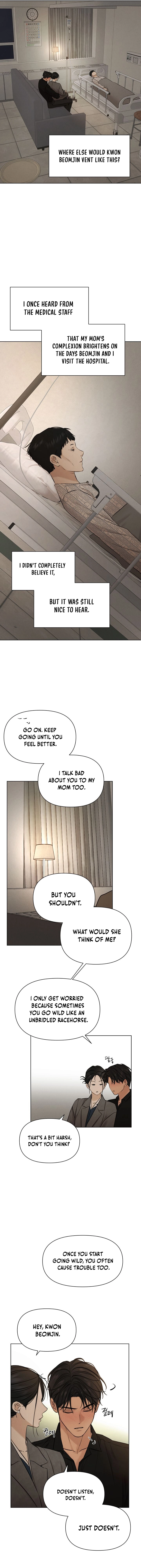 The Dawn to Come Chapter 69 - page 4