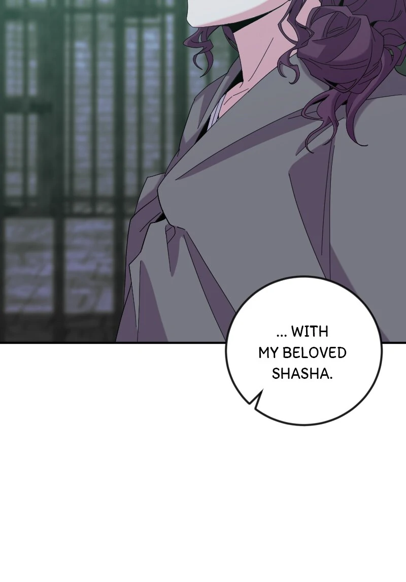 Libera Me Chapter 66 - page 40