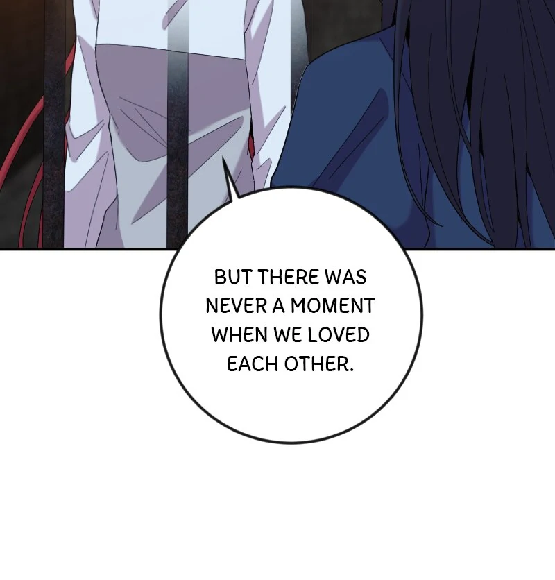 Libera Me Chapter 67 - page 16