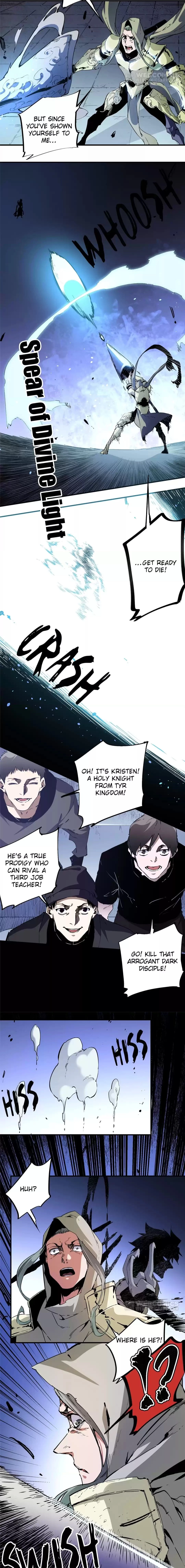 God killer Chapter 73 - page 2