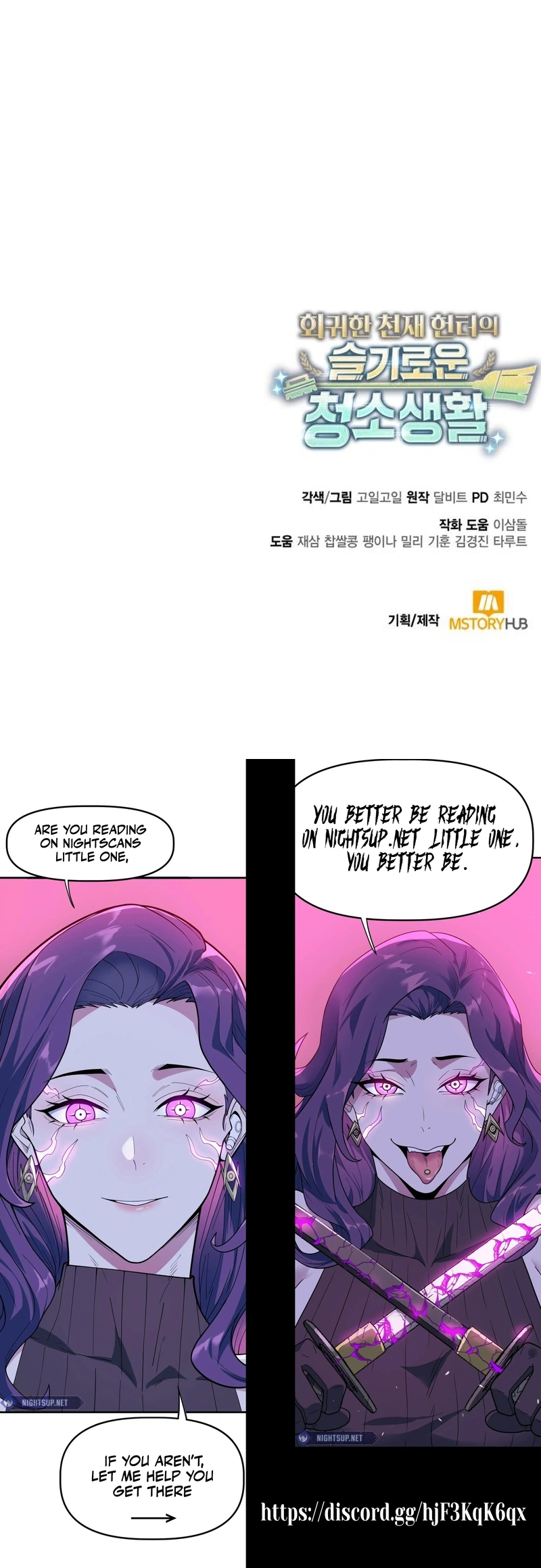Clever Cleaning Life Of The Returned Genius Hunter Chapter 111 - page 38