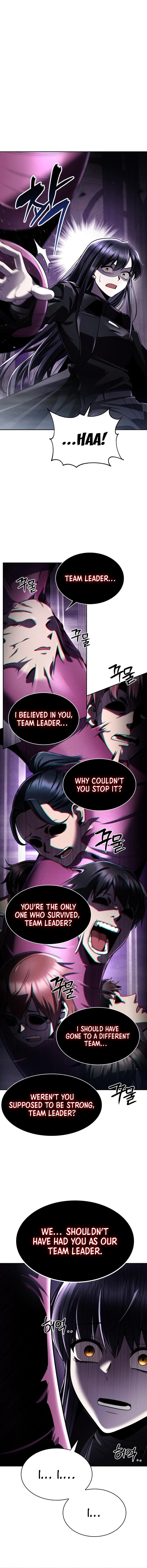 Clever Cleaning Life Of The Returned Genius Hunter Chapter 112 - page 5