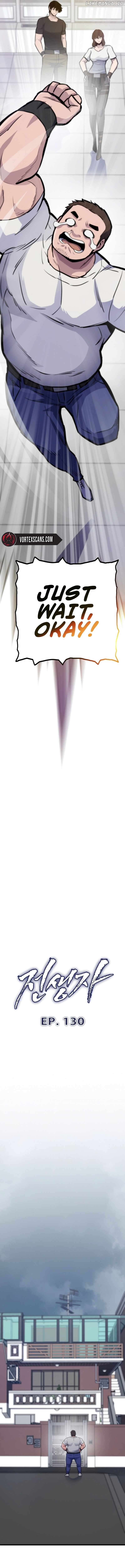 Past Life Returner Chapter 130 - page 3