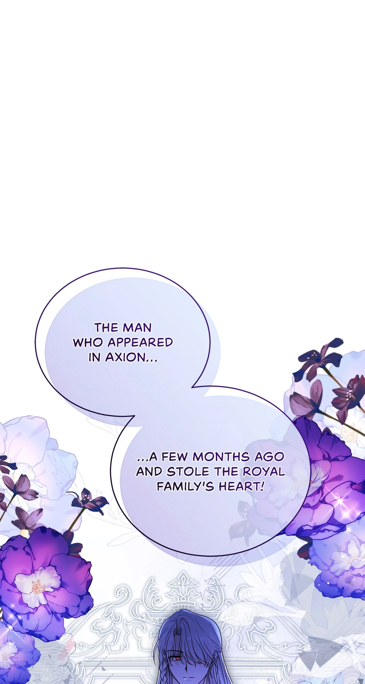 I’m the Wife of the Yandere Second Male Lead Chapter 82 - page 13