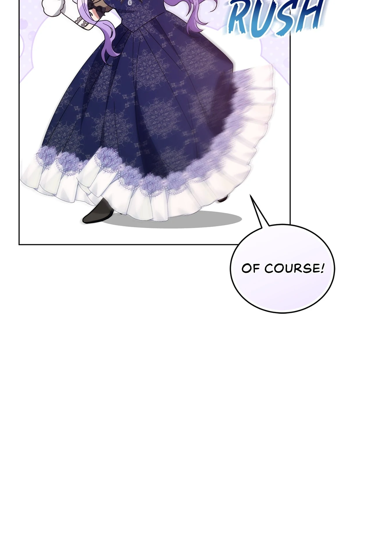 I’m the Wife of the Yandere Second Male Lead Chapter 82 - page 73
