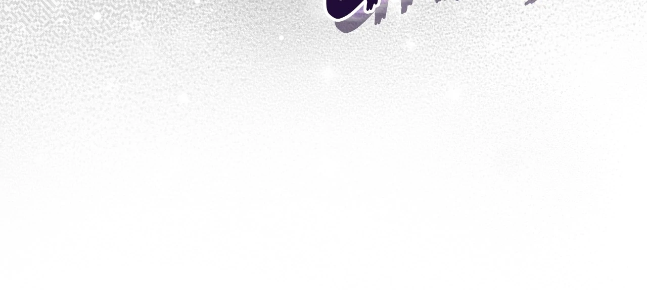 I’m the Wife of the Yandere Second Male Lead Chapter 84 - page 76