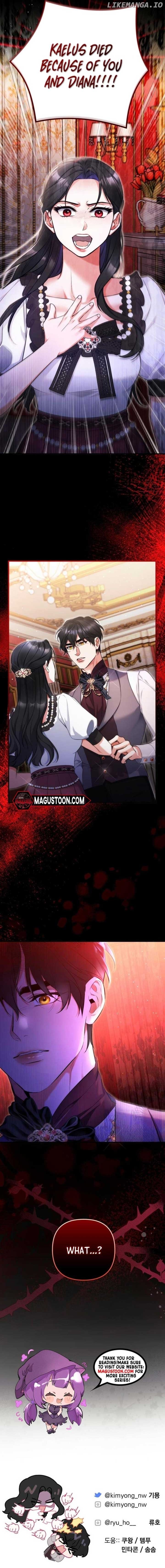 For My Lost Love Chapter 97 - page 7