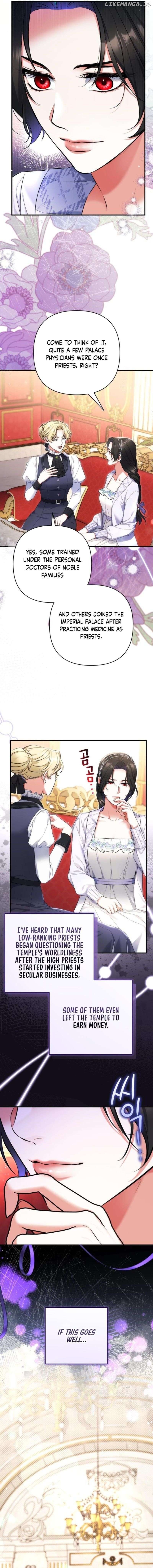 For My Lost Love Chapter 99 - page 4