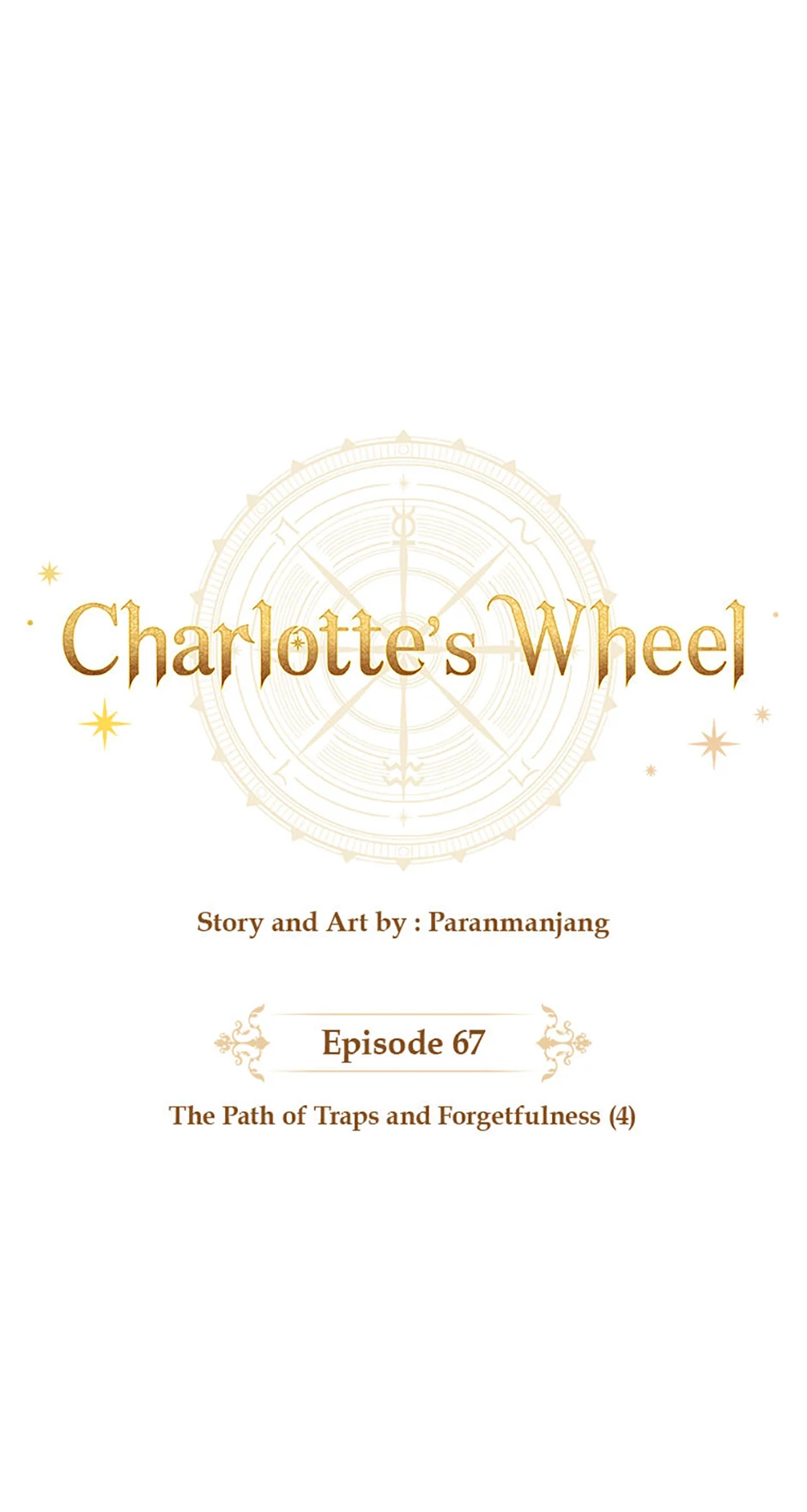Charlotte’s Wheel Chapter 67 - page 4
