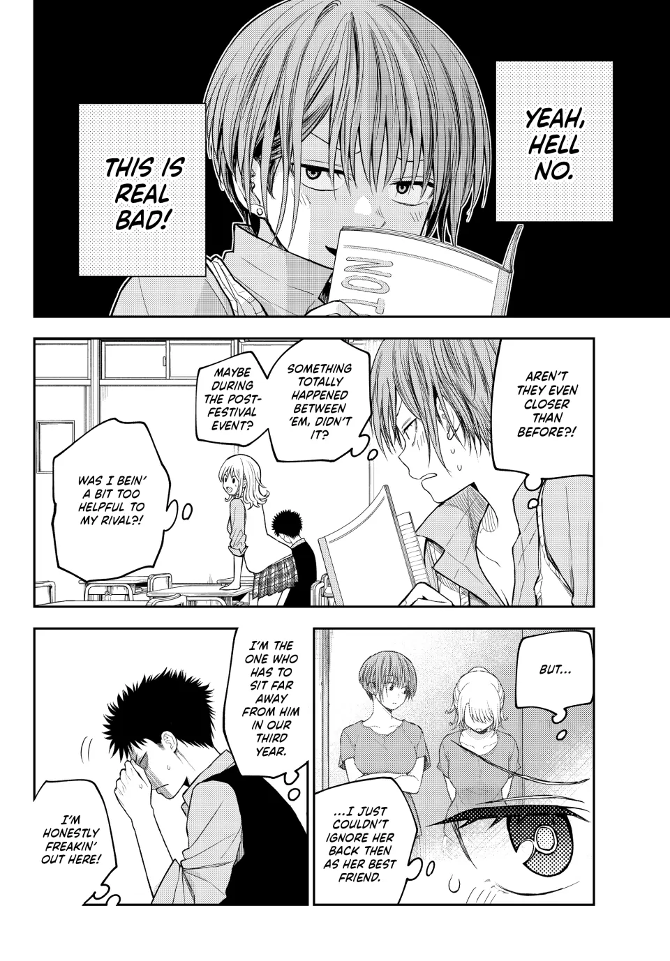 My Charms Are Wasted On Kuroiwa Medaka Chapter 176 - page 2