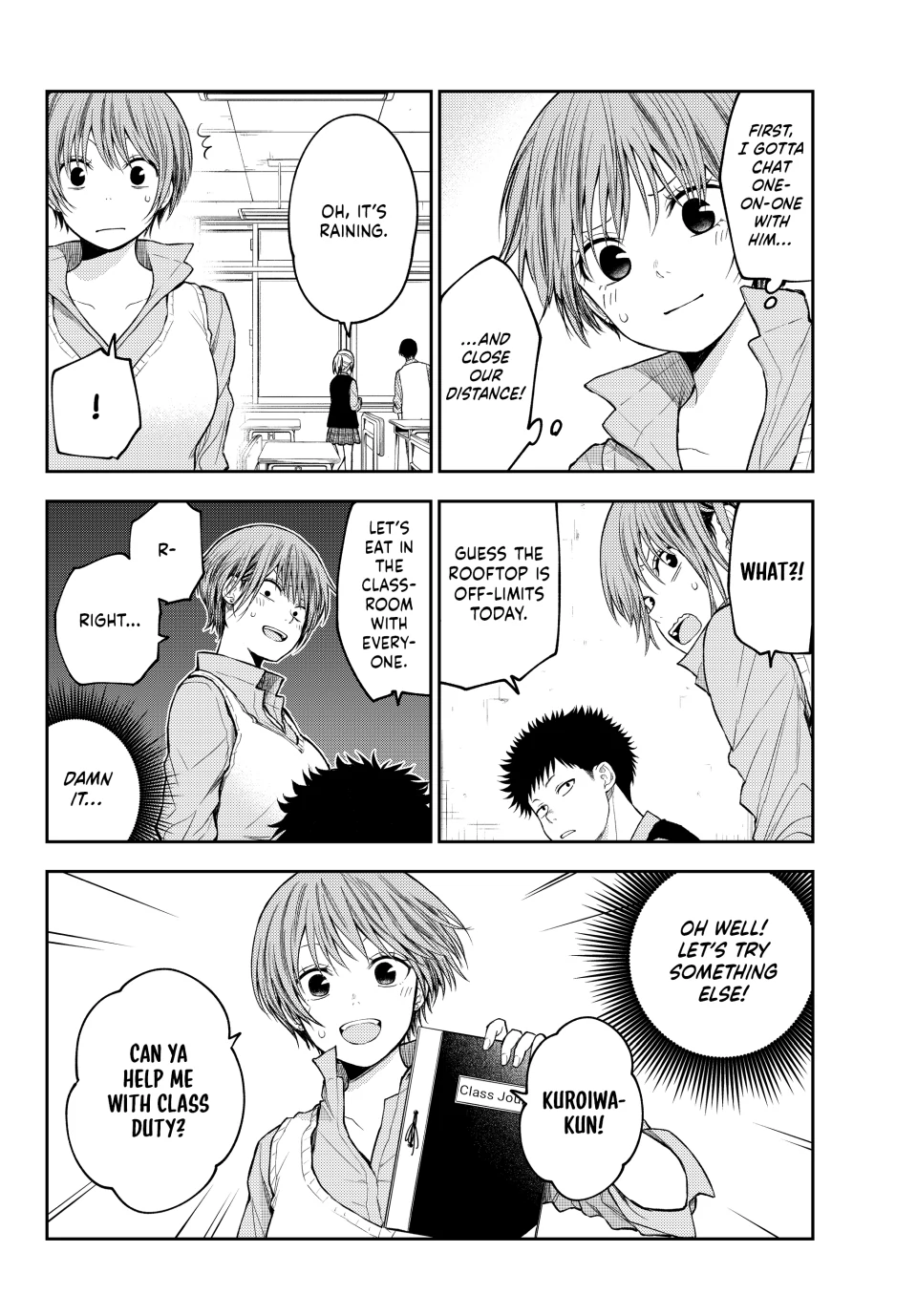 My Charms Are Wasted On Kuroiwa Medaka Chapter 176 - page 4