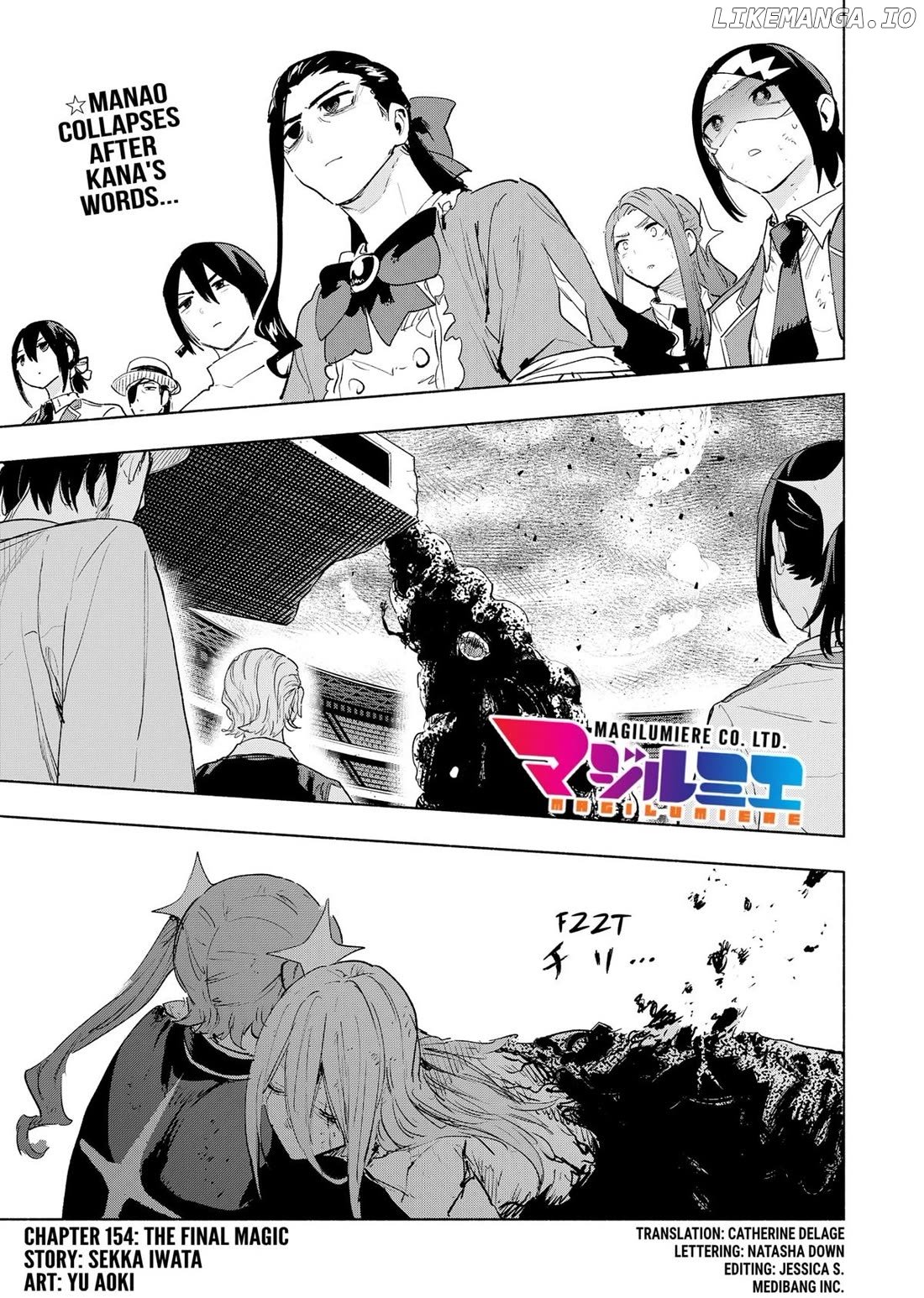 Kabushiki Gaisha Magi Lumiere Chapter 154 - page 1