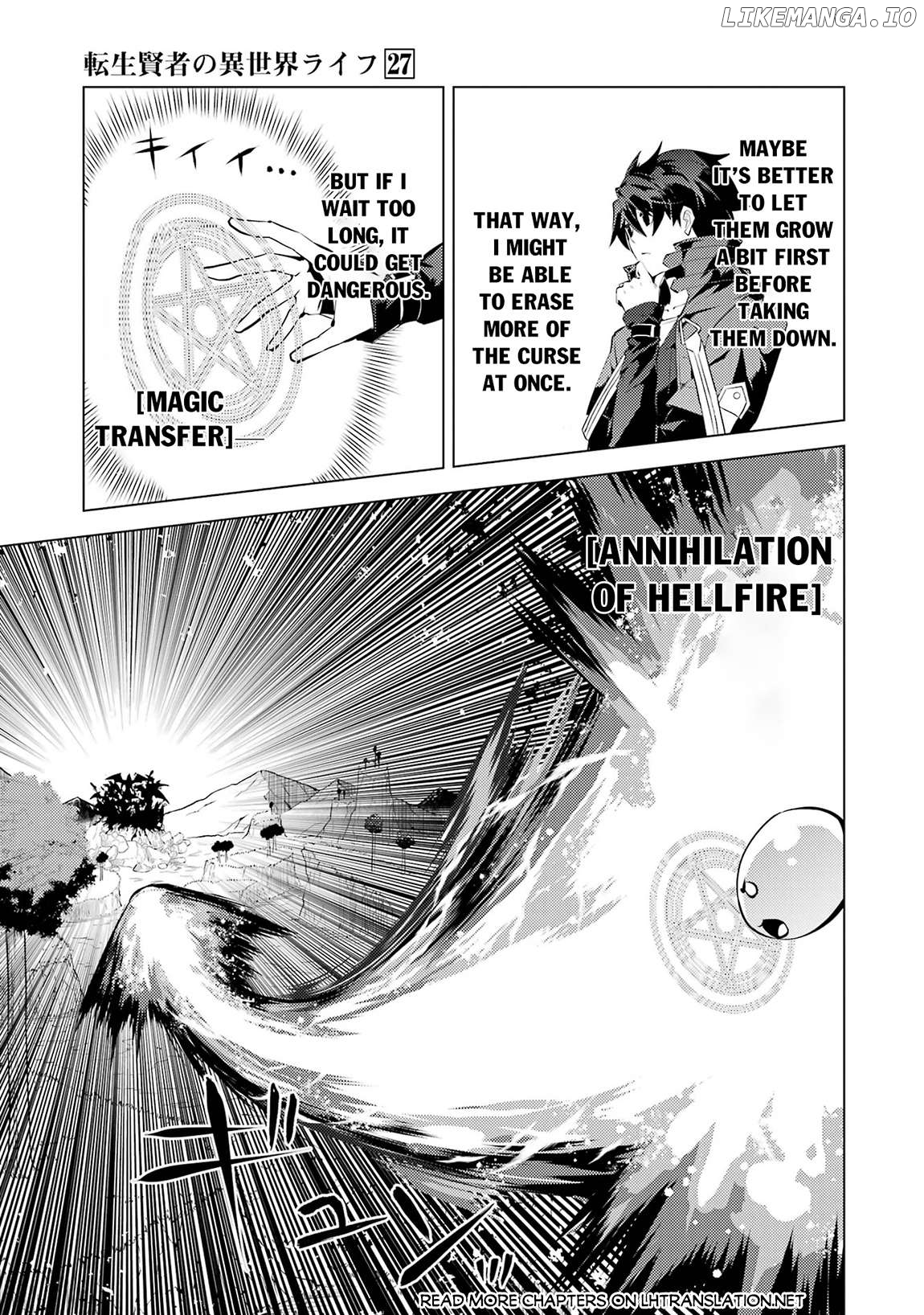 Tensei Kenja No Isekai Raifu ~Daini No Shokugyo Wo Ete, Sekai Saikyou Ni Narimashita~ Chapter 81.1 - page 15
