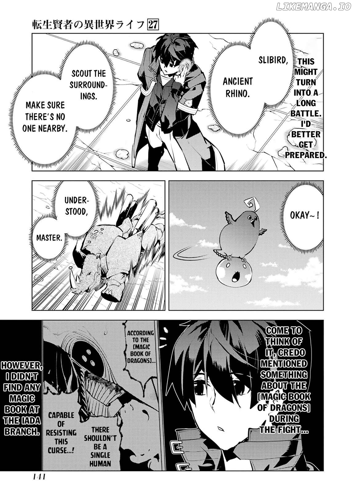 Tensei Kenja No Isekai Raifu ~Daini No Shokugyo Wo Ete, Sekai Saikyou Ni Narimashita~ Chapter 81.1 - page 18