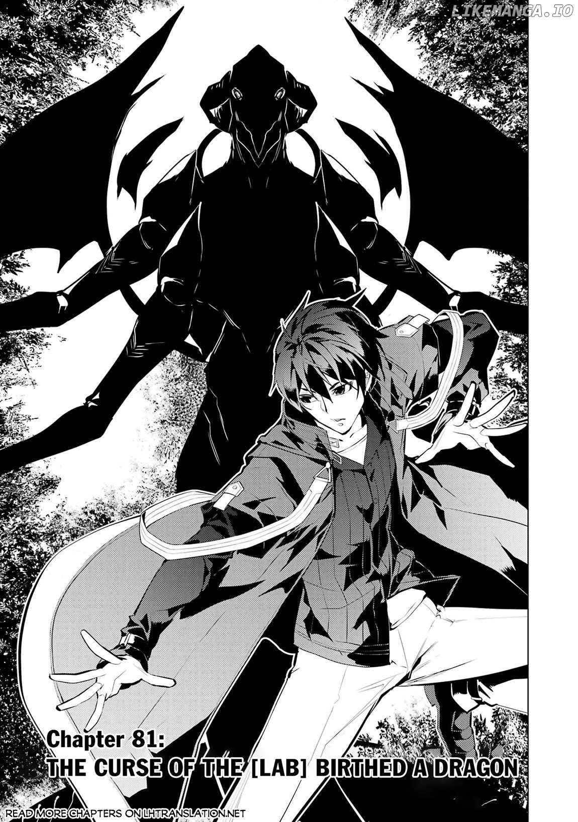 Tensei Kenja No Isekai Raifu ~Daini No Shokugyo Wo Ete, Sekai Saikyou Ni Narimashita~ Chapter 81.1 - page 2