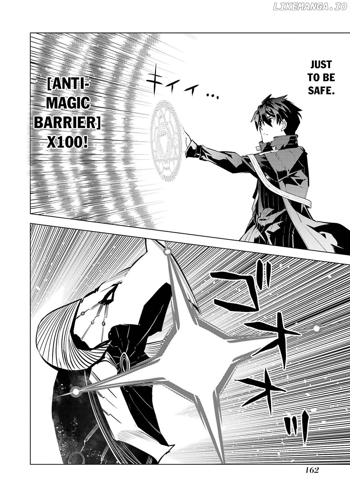 Tensei Kenja No Isekai Raifu ~Daini No Shokugyo Wo Ete, Sekai Saikyou Ni Narimashita~ Chapter 81.2 - page 10
