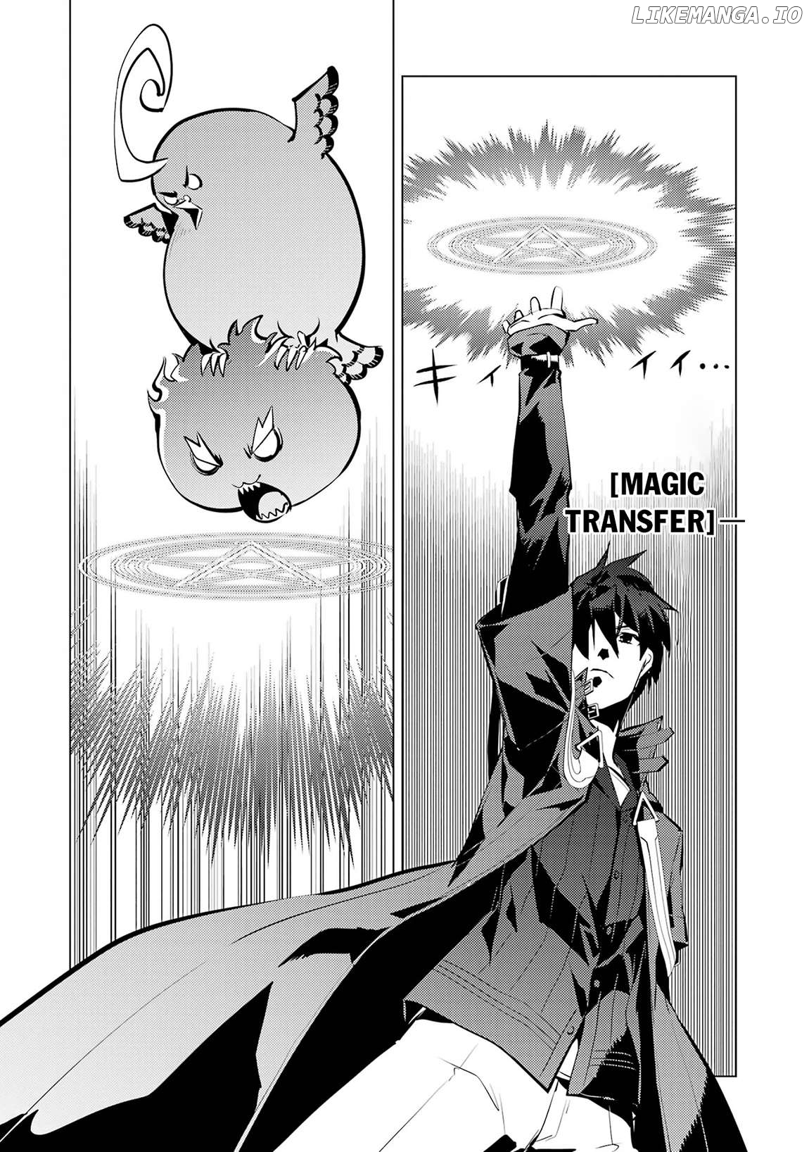 Tensei Kenja No Isekai Raifu ~Daini No Shokugyo Wo Ete, Sekai Saikyou Ni Narimashita~ Chapter 81.2 - page 21