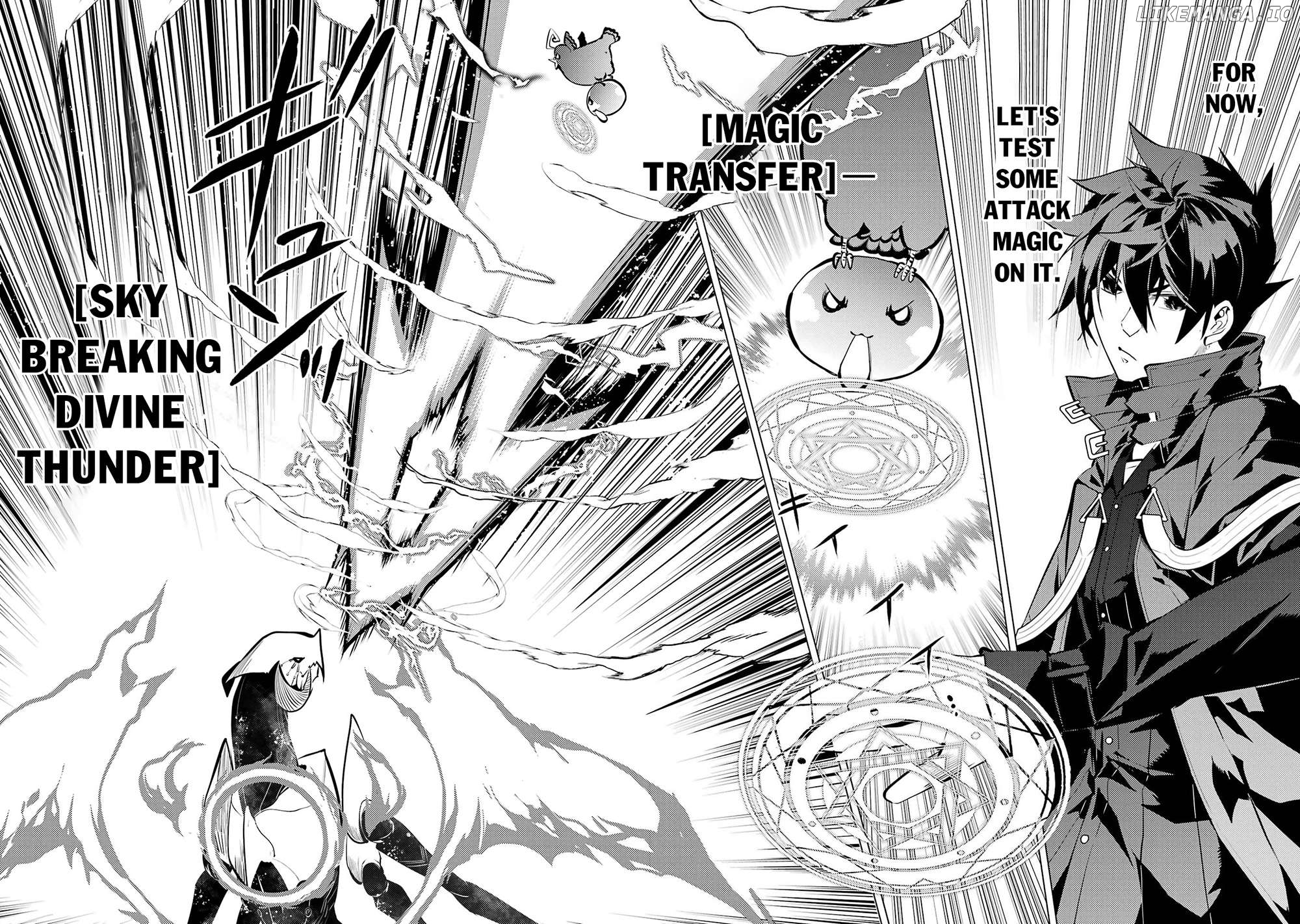 Tensei Kenja No Isekai Raifu ~Daini No Shokugyo Wo Ete, Sekai Saikyou Ni Narimashita~ Chapter 81.2 - page 5