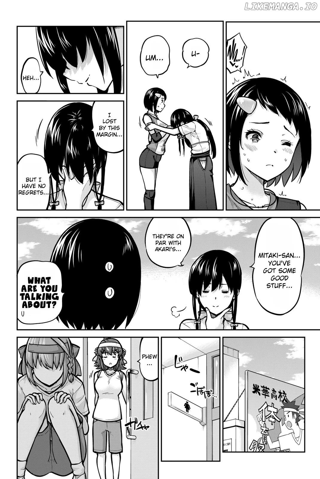 Onegai, Nugashite. Chapter 112 - page 14