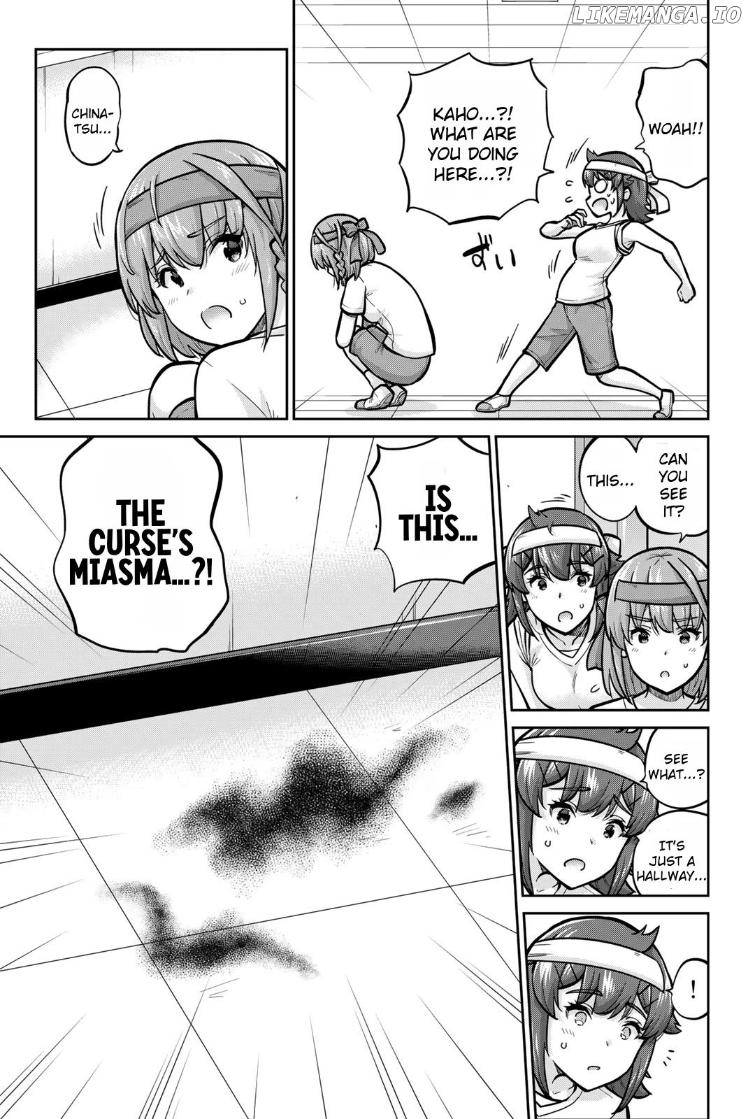 Onegai, Nugashite. Chapter 112 - page 15