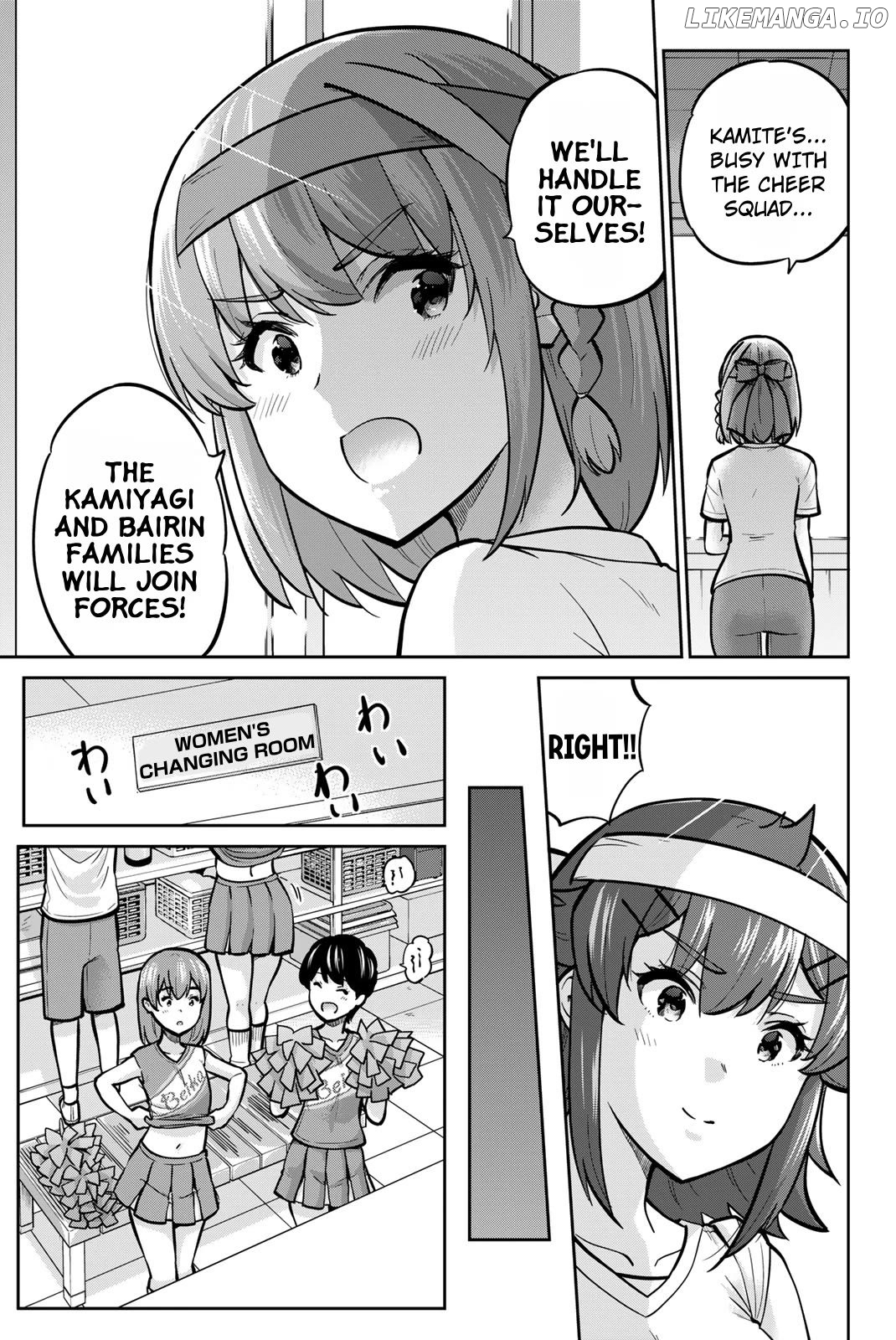 Onegai, Nugashite. Chapter 112 - page 17