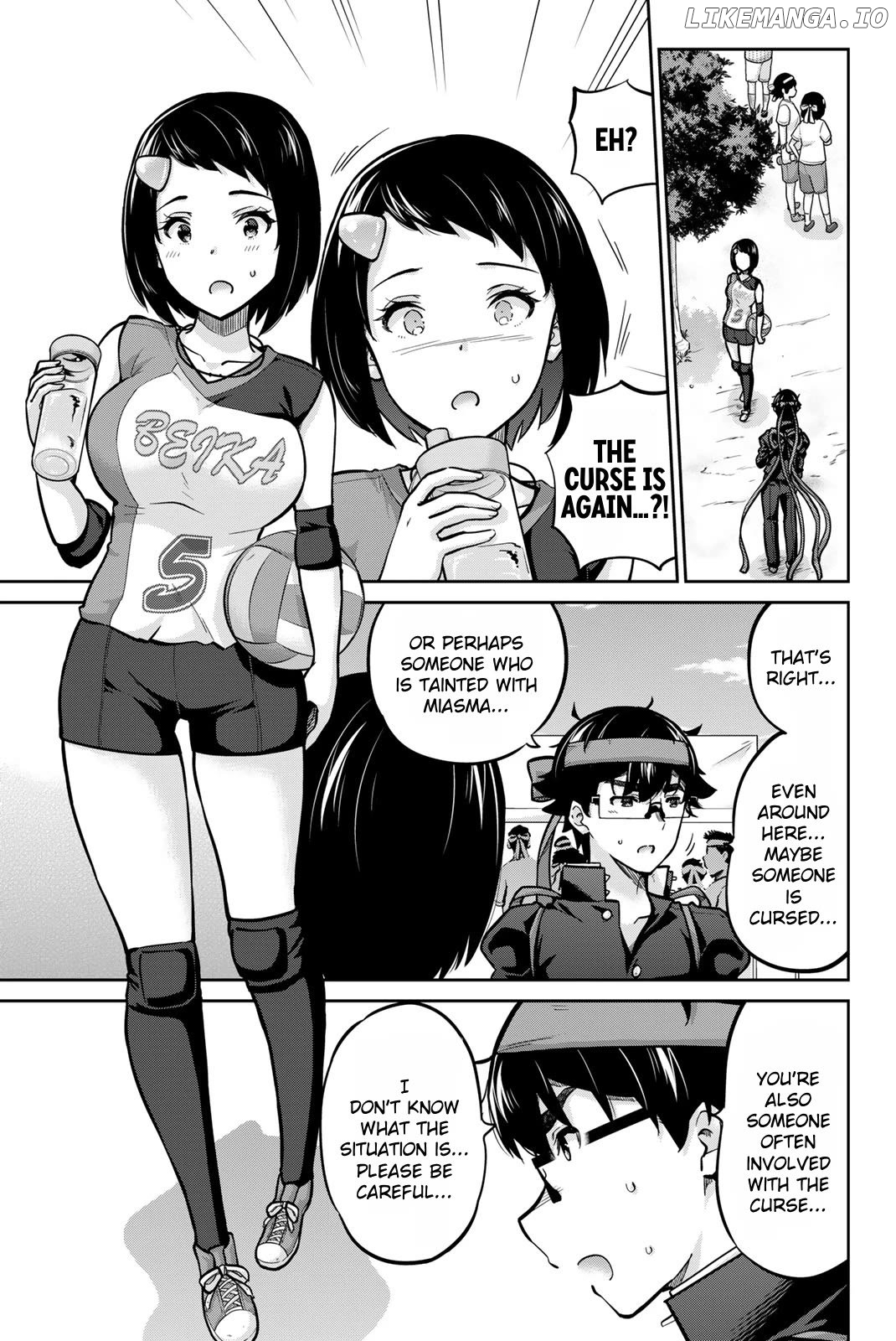 Onegai, Nugashite. Chapter 112 - page 3