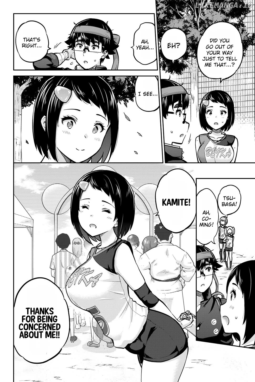 Onegai, Nugashite. Chapter 112 - page 4