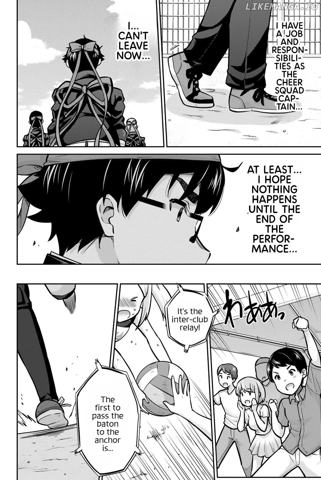 Onegai, Nugashite. Chapter 112 - page 6