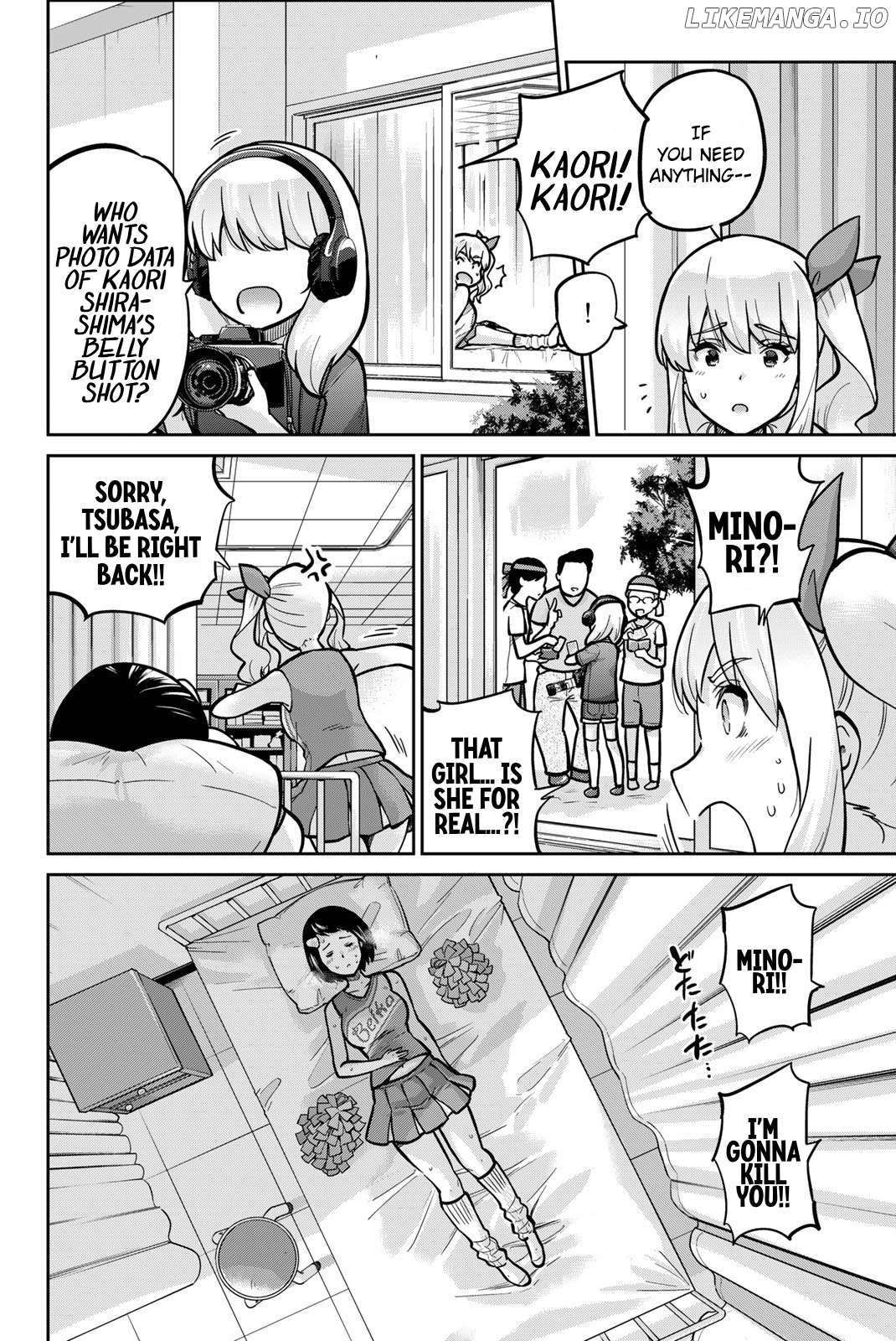 Onegai, Nugashite. Chapter 113 - page 12