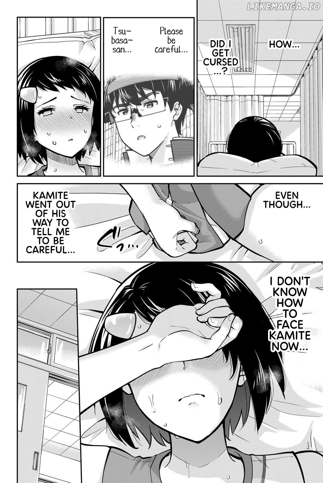 Onegai, Nugashite. Chapter 113 - page 14