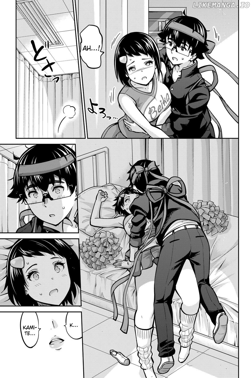 Onegai, Nugashite. Chapter 113 - page 17