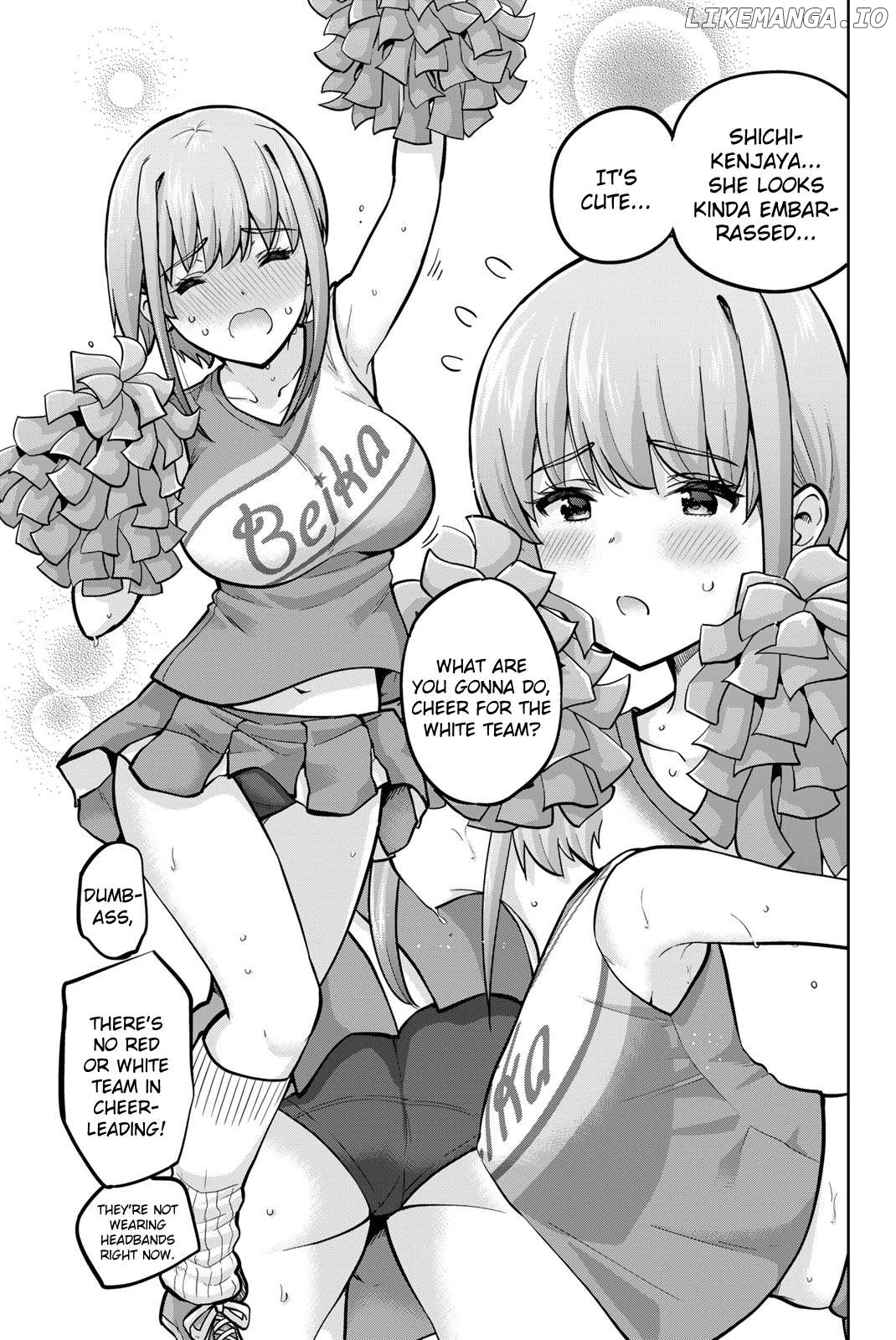 Onegai, Nugashite. Chapter 113 - page 7