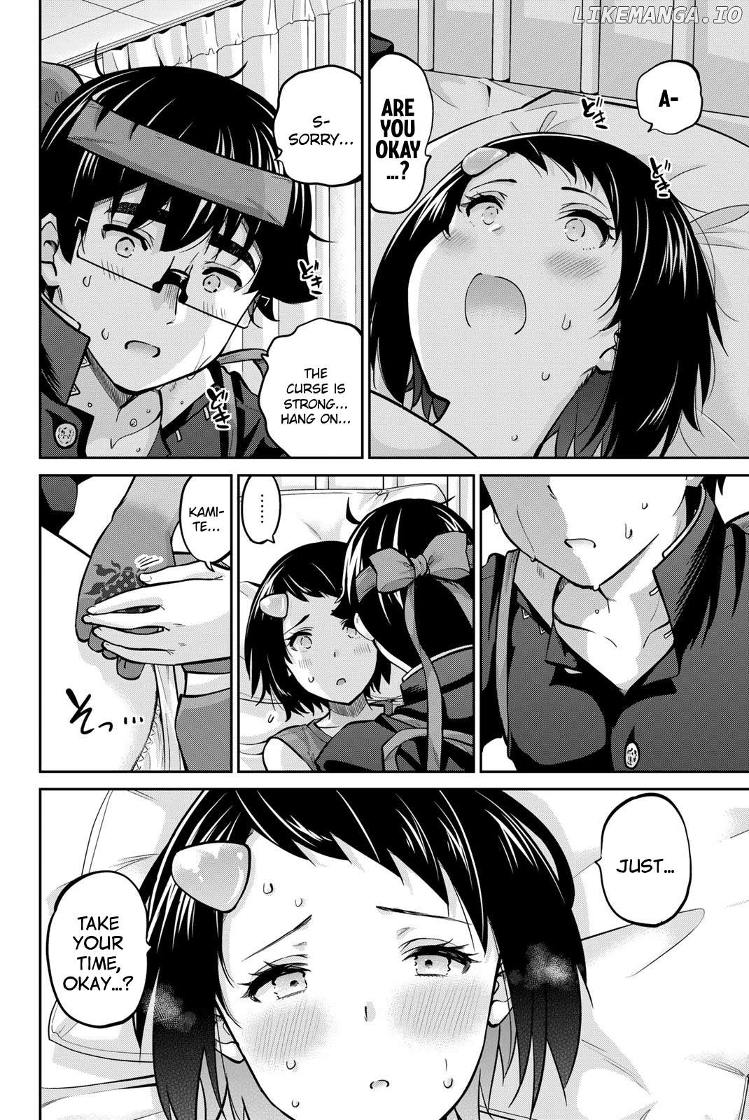 Onegai, Nugashite. Chapter 114 - page 13