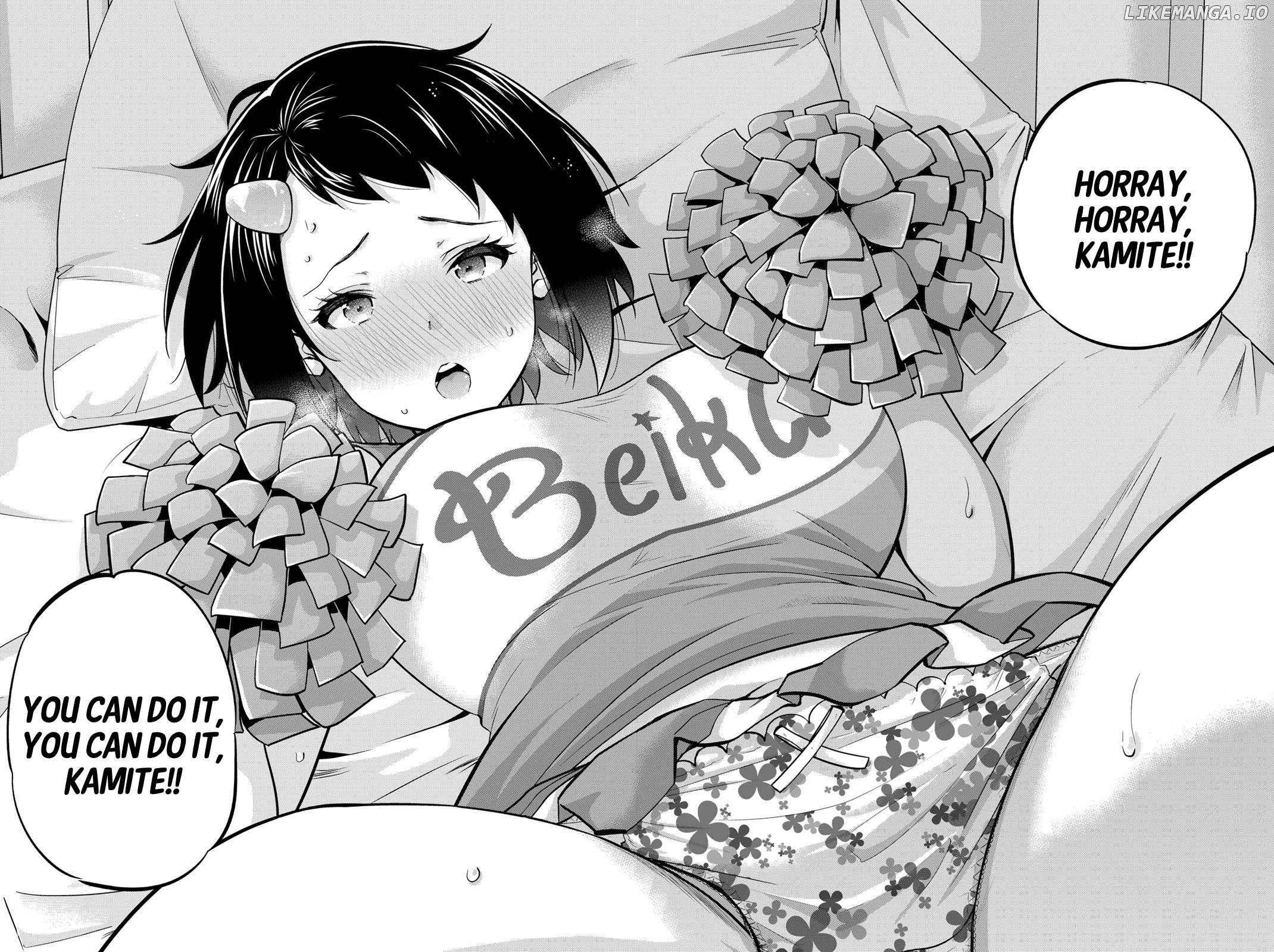 Onegai, Nugashite. Chapter 114 - page 15