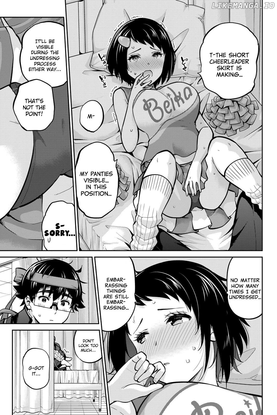 Onegai, Nugashite. Chapter 114 - page 7