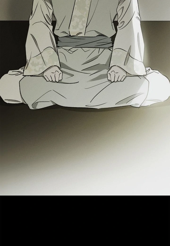Frost Will Always Fall Chapter 79 - page 51
