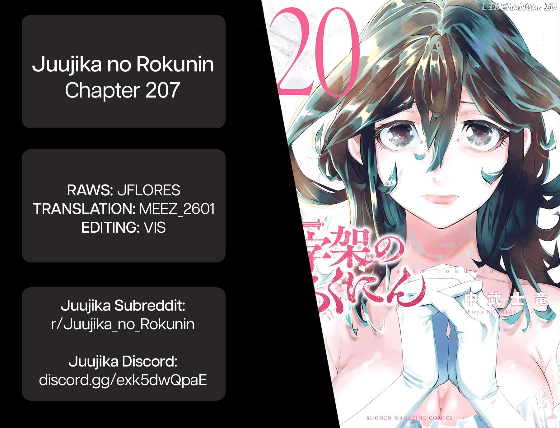 Juujika No Rokunin Chapter 207 - page 20