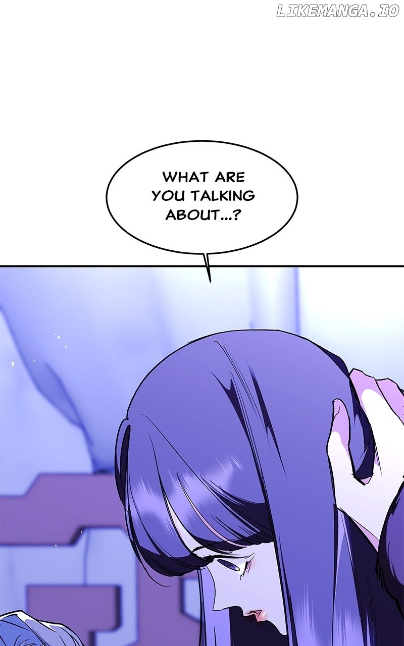 Goddess's Way of Attacking Tigers Chapter 93 - page 15